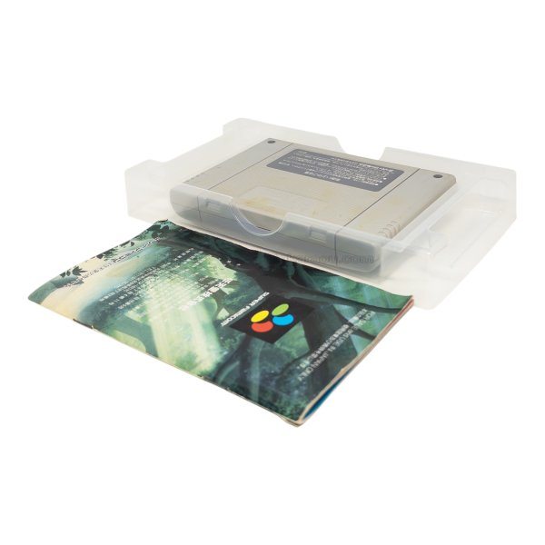 画像5: ゼルダの伝説 神々のトライフォース (5)