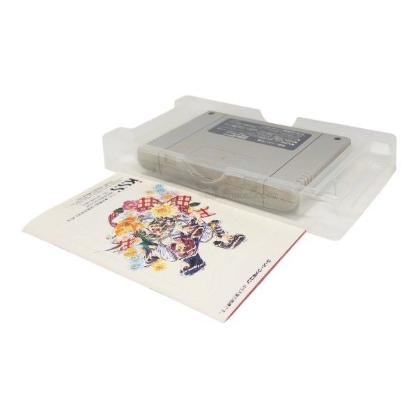 卒業番外篇 ねぇ麻雀しよ!