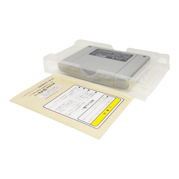 画像5: 大爆笑人生劇場 ずっこけサラリーマン編 (5)