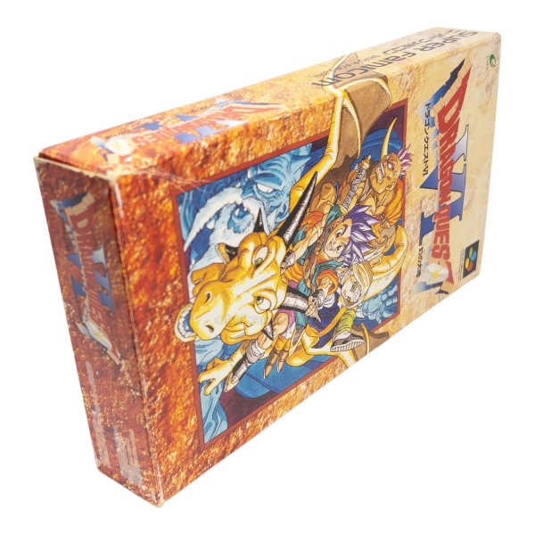 画像2: ドラゴンクエストVI　-6 (2)