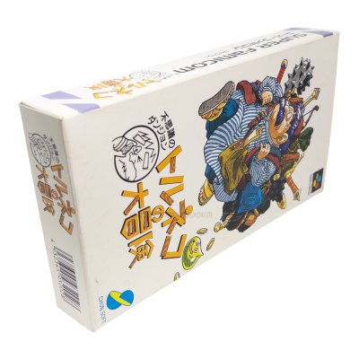 トルネコ様　CH4 2個 トルネコの大冒険 -3｜保存できない時の原因と解決策｜電池交換対応ソフト