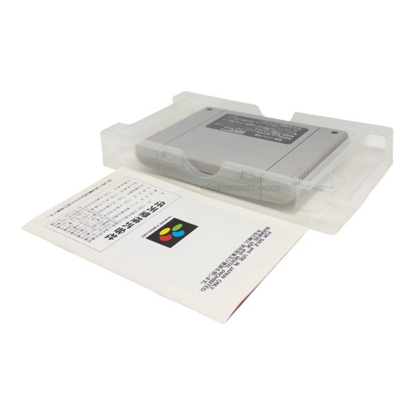 画像5: マリオとワリオ (5)