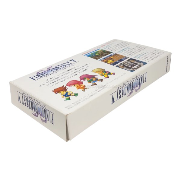 ファイナルファンタジー V 5　　-2