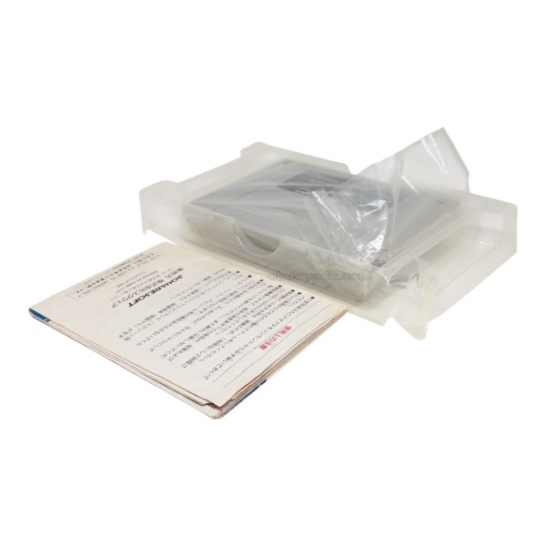 ファイナルファンタジー V 5　　-2