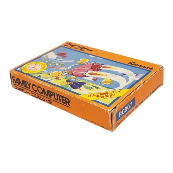 画像1: ツインビー (1)