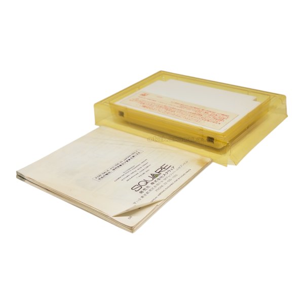 画像5: ファイナルファンタジーIII (5)