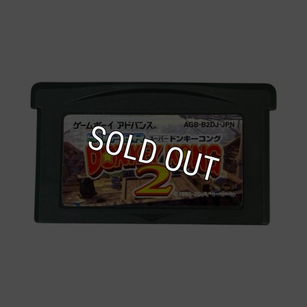 ゲームボーイアドバンスソフト 中古 スーパードンキーコング2