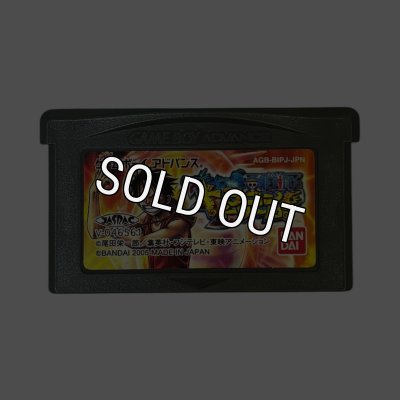 ゲームボーイアドバンス ソフト ONE PIECE (ワンピース) ドラゴン