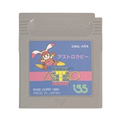 アストロラビー ゲームボーイソフト / 端子清掃済み 動作確認済み / Astro Rabby Game Boy Game Tested & Working