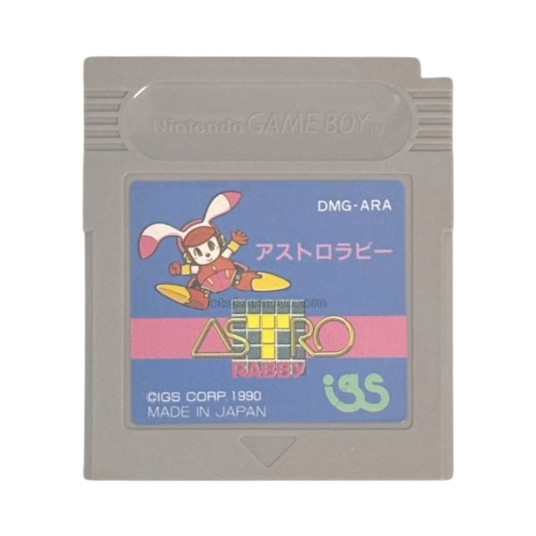 ゲームボーイソフト アストロラビー