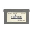 ゲームボーイアドバンスソフト 電池交換 ファイナルファンタジーIVアドバンス