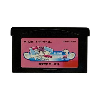 ゲームボーイアドバンス〈一覧〉の人気ソフトを販売ショップ｜電池不要