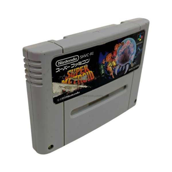 画像3: スーパーメトロイド（キズ） (3)