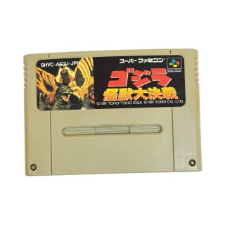 ピンクパンサー スーパーファミコンソフト カセットのみ (端子清掃済