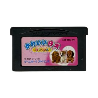 レア商品！ゲームボーイアドバンスソフト　モンスターサマナー　起動確認済み GBA ソフト モンスターサマナー ゲームボーイアドバンス 買取しました