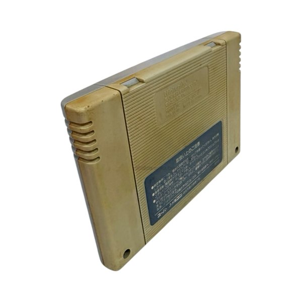 画像2: 悪魔城ドラキュラ（キズ） (2)