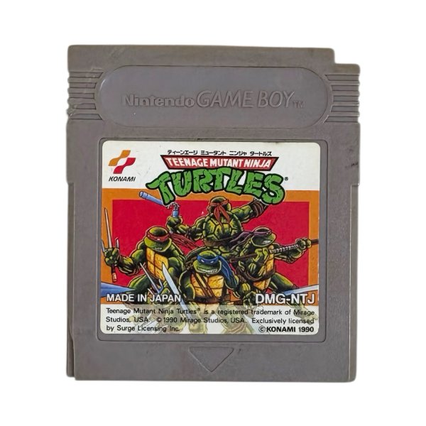 画像1: T.M.N.T.(ティーンエイジ・ミュータント・ニンジャ・タートルズ)（ワレ） (1)