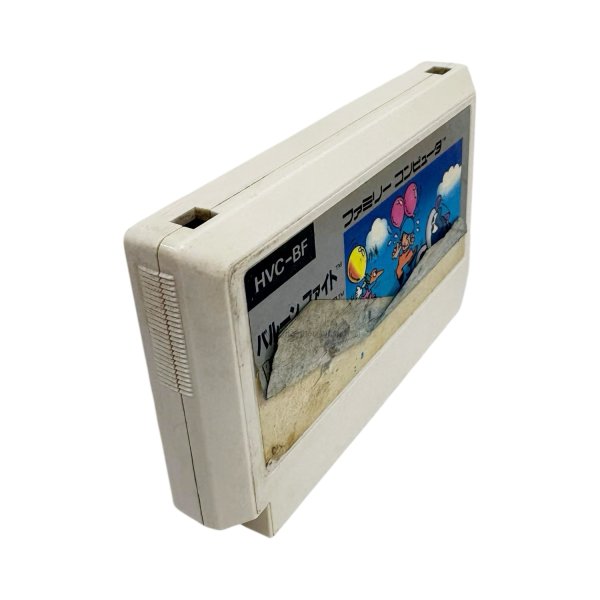 画像3: バルーンファイト（イタミ） (3)