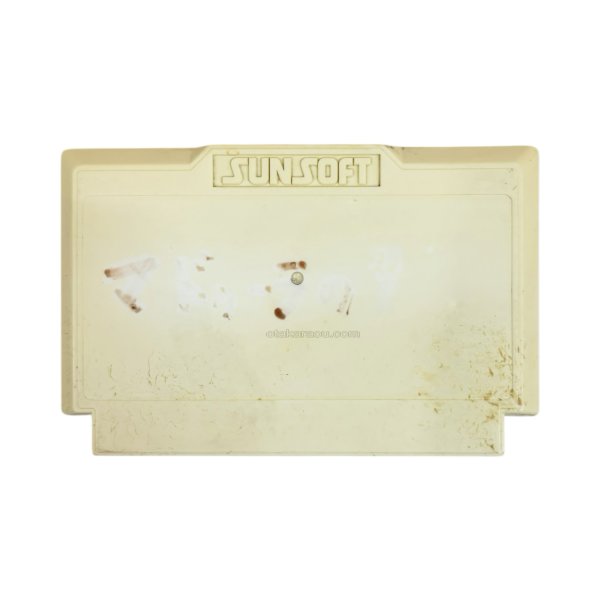 画像1: マドゥーラの翼（イタミ） (1)