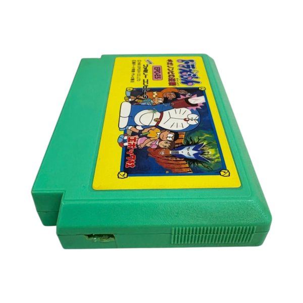 画像3: ドラえもん ギガゾンビの逆襲（ワレ） (3)