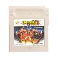 ゲームボーイ 名作 ドラキュラ伝説II