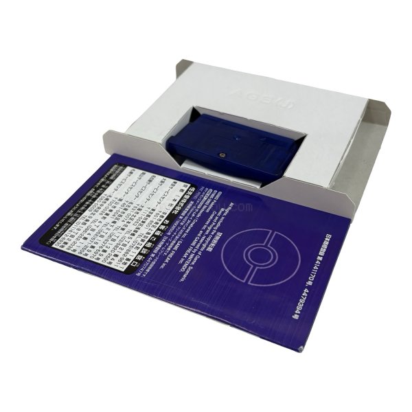 ポケットモンスター サファイア (ポケモン)　-2