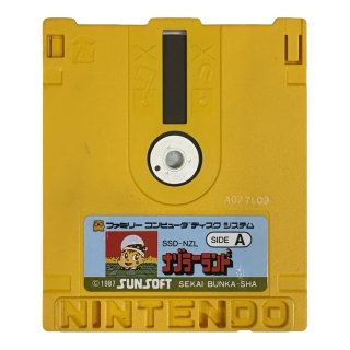 ナゾラーランド 第2号 ディスクカード ファミコン ディスクシステム