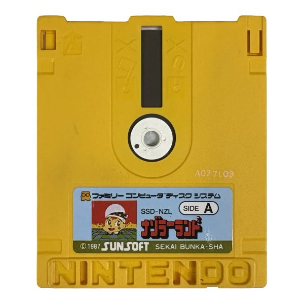 画像1: 帰ってきたマリオブラザーズ（ラベル ナゾラーランド） (1)