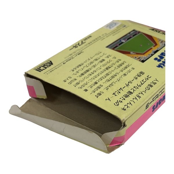 画像5: ぺんぎんくんWARS　-2 (5)