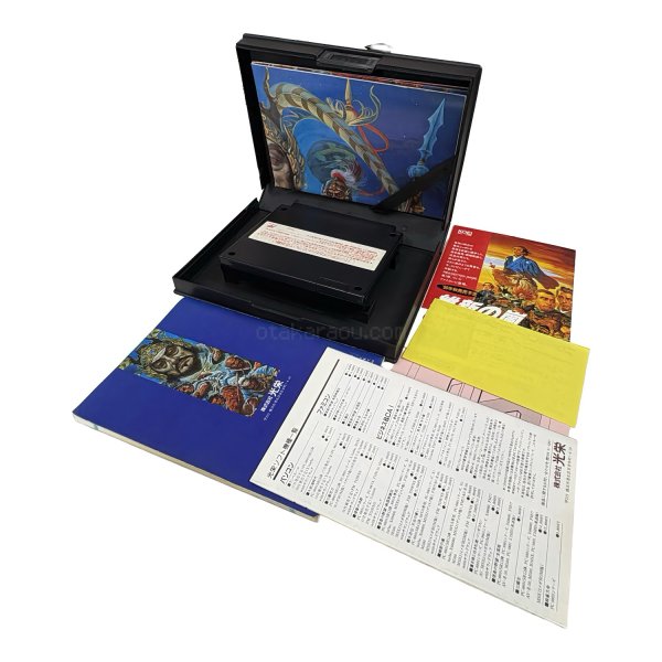 画像5: 水滸伝 天命の誓い　-2 (5)