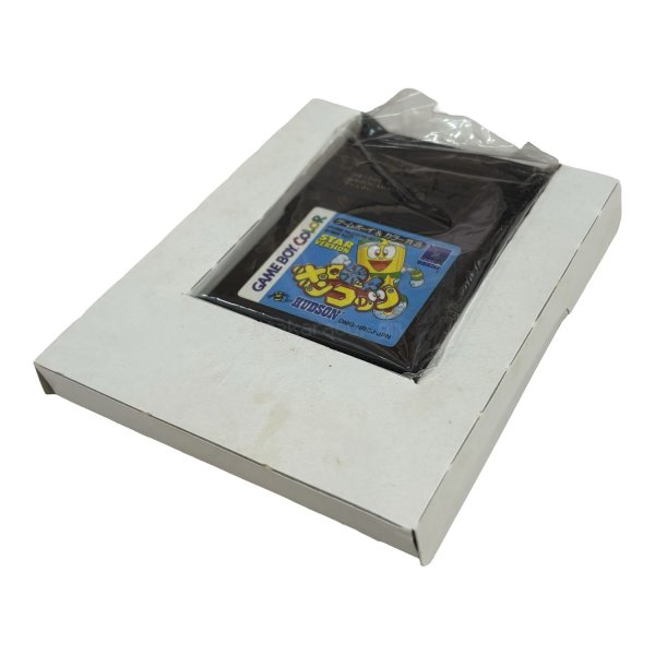 画像4: ロボットポンコッツ STAR VERSION (星バージョン) (4)