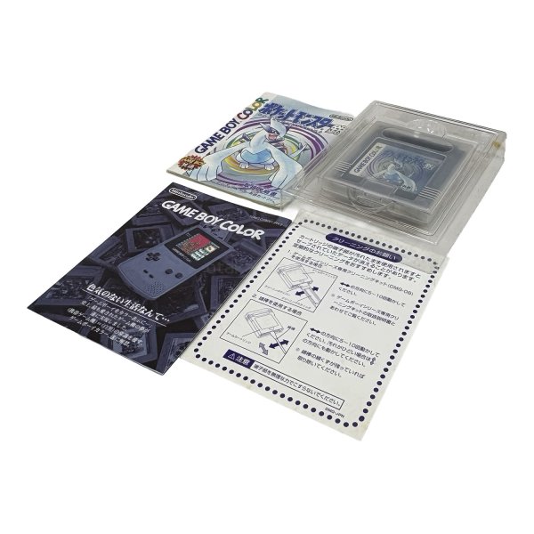 画像4: ポケットモンスター 銀 (ポケモン) (4)