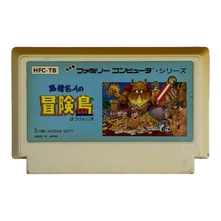 スノーブラザーズ ファミコンソフト カセットのみ (端子清掃済) 中古