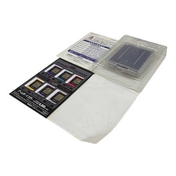 画像5: ポケットモンスター 銀 (ポケモン) (5)