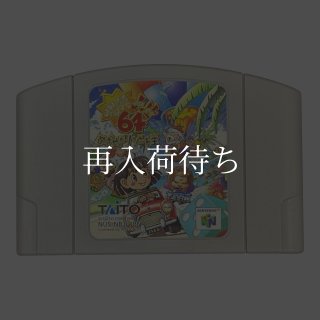 70726f647563742f32303236303330