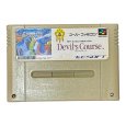 デビルズコース スーパーファミコンソフト / 端子清掃済み 動作確認済み / True Golf Classics: Wicked 18 Super Famicom Game Tested & Working