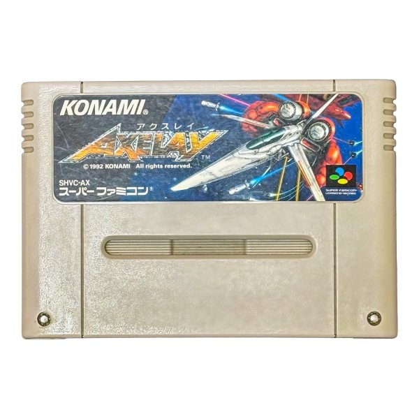 アクスレイ スーパーファミコンソフト / 端子清掃済み 動作確認済み / Axelay Super Famicom Game Tested & Working
