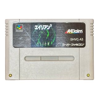 エイリアン3 スーパーファミコンソフト カセットのみ (端子清掃済