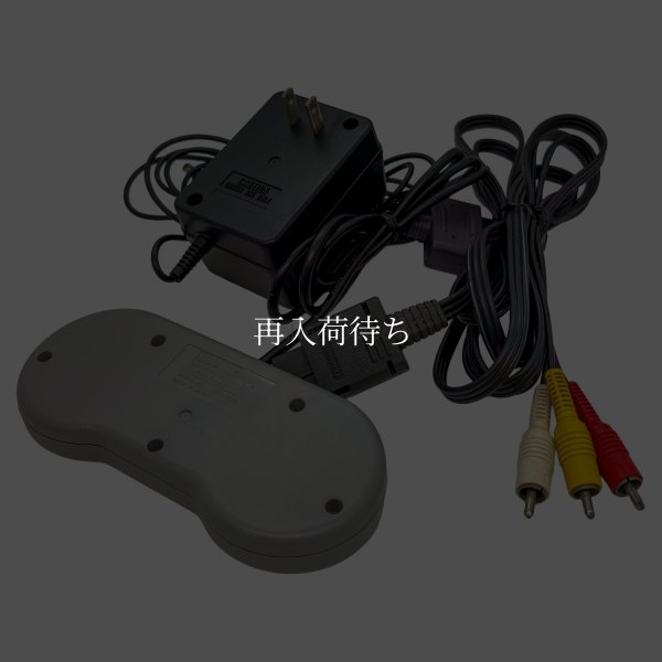 スーパーファミコン本体-1 【スーパーファミコン】 / 各部詳細画像 コンディションチェック / スーパーファミコンConsole System for SNES (Super Famicom) - Detailed Condition Inspection