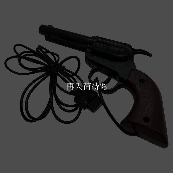 光線銃 【ファミコン】 / 動作確認済み 外装清掃済み / 光線銃 for NES (Famicom) - Tested & Cleaned