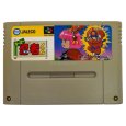 スーパーファミコンソフト  すーぱー忍者くん