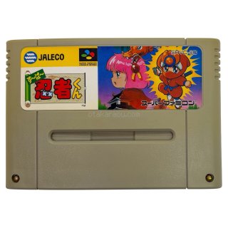 戦国忍者くん p706p5g 戦国忍者くん ソフトのみ ゲームボーイソフト (新品電池交換可) 中古
