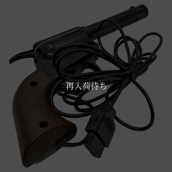 光線銃 【ファミコン】 / 各部詳細画像 コンディションチェック / 光線銃 for NES (Famicom) - Detailed Condition Inspection