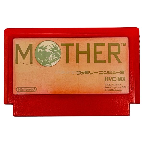 MOTHER(マザー)　ヤケ