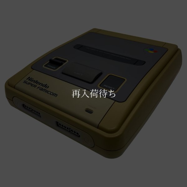 スーパーファミコン本体-1 【スーパーファミコン】 / 動作確認済み 外装清掃済み / スーパーファミコンConsole System for SNES (Super Famicom) - Tested & Cleaned