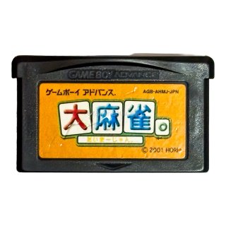 ポケットカラー 麻雀 ゲームボーイカラーソフト カセットのみ (端子