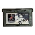 真・三國無双アドバンス ゲームボーイアドバンスソフト / 端子清掃済み 動作確認済み / Dynasty Warriors Advance Game Boy Advance Game Tested & Working