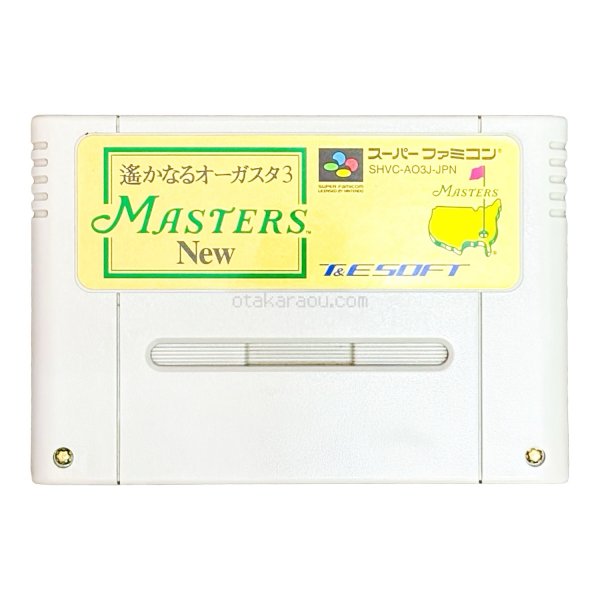 遙かなるオーガスタ3 MASTERS New スーパーファミコンソフト / 端子清掃済み 動作確認済み / Masters: Harukanaru Augusta 3 Super Famicom Game Tested & Working