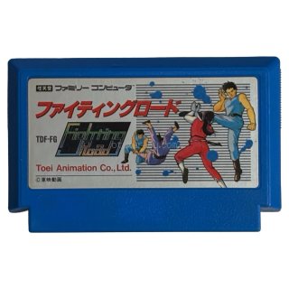 囲碁指南'91 ファミコンソフト カセットのみ (端子清掃済) 中古・通販