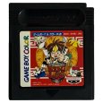 格闘料理伝説ビストロレシピ  激闘★フードンバトル編 ゲームボーイカラーソフト / 端子清掃済み 動作確認済み / Bistro Recipe (Fighting Foodons) Game Boy Color Game Tested & Working
